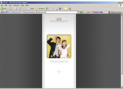Website Template #11676