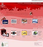 Подарки Подарки