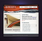 Flash #15037