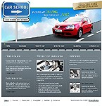 Flash Animated #15590