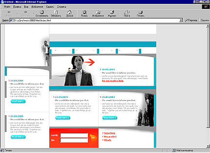 Website Template #1869