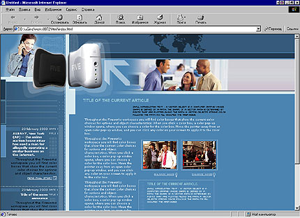Website Template #1896