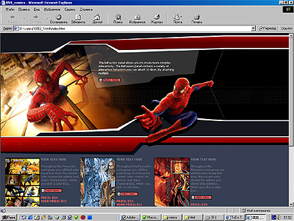 Website Template #1900
