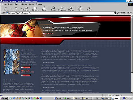 Website Template #1900