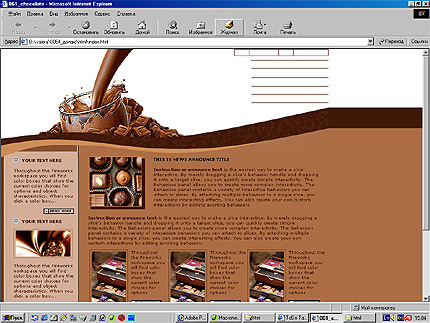 Website Template #1901