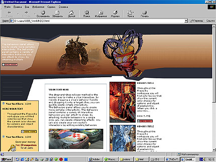 Website Template #1902