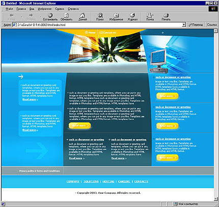 Website Template #1941