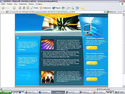 Website Template #1941