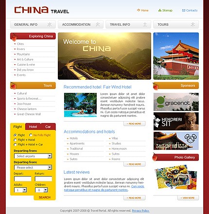 Website Template #20611