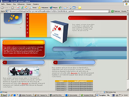 Website Template #2102