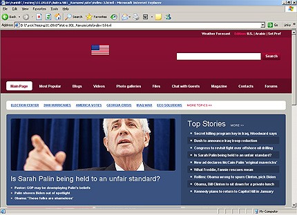 Website Template #21580