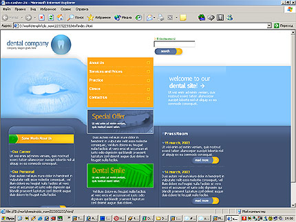 dentist&nbsp;website template