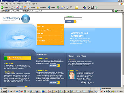 Website Template #2233