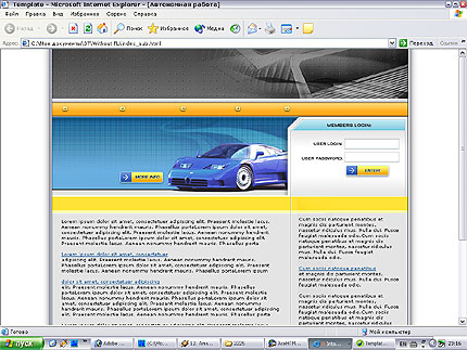 Website Template #2257