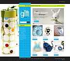 Stretched Flash Ecommerce CMS Theme #38079