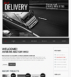 WordPress #39751