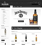 PrestaShop Theme  #39883