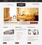 Website Template  #40037