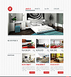 Website Template  #40659