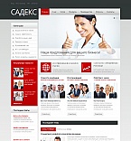 Moto CMS HTML #42443