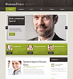 Moto CMS HTML #42444