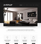 Moto CMS HTML #42446