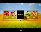 Moto CMS HTML #44224