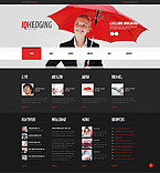 WordPress #44741