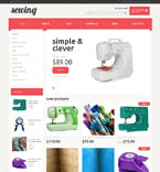 Jigoshop Theme  #48283