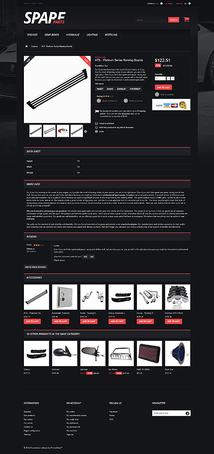 Prestashop Products Page Screenshot