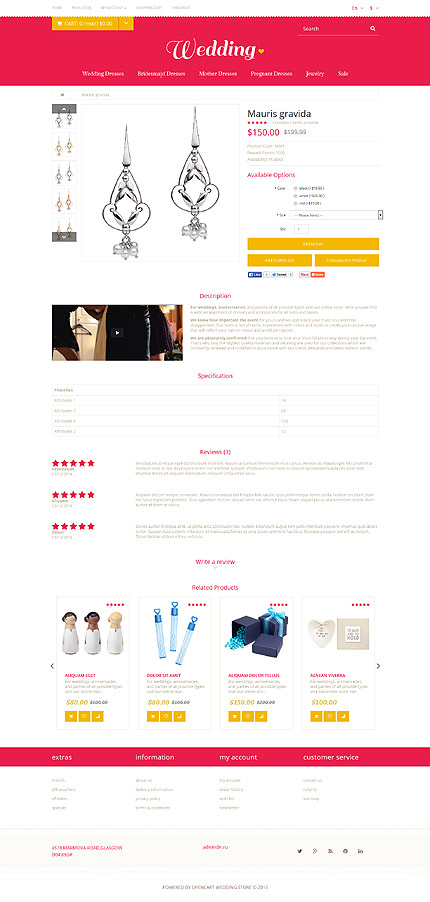 OpenCart Product Page