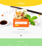 Landing Page Template  #54722