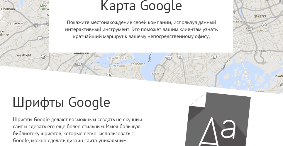 Шаблоны Этикеток на Бутылки для Фотошопа