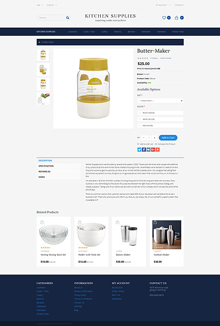 OpenCart Product Page