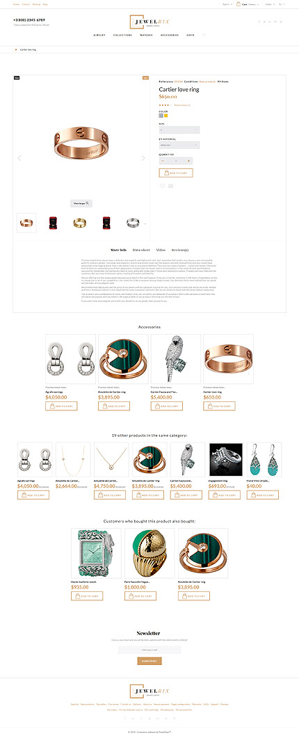 Prestashop Products Page Screenshot