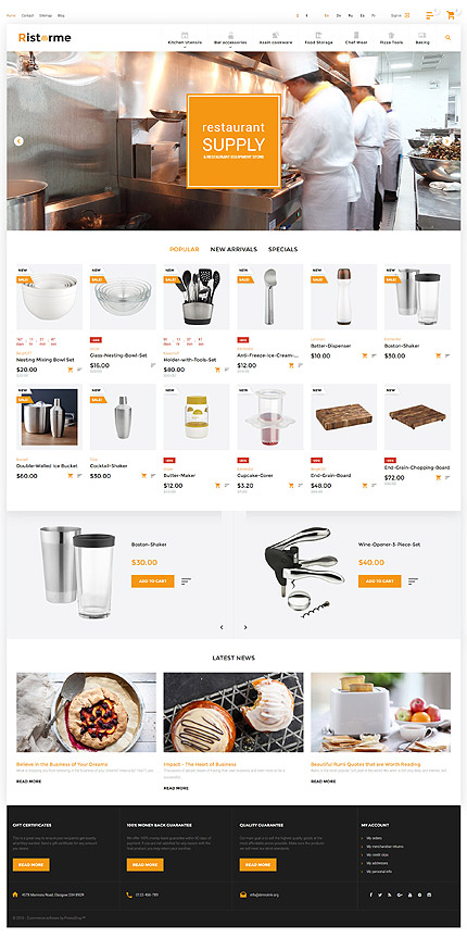 PrestaShop Main Page Screenshot