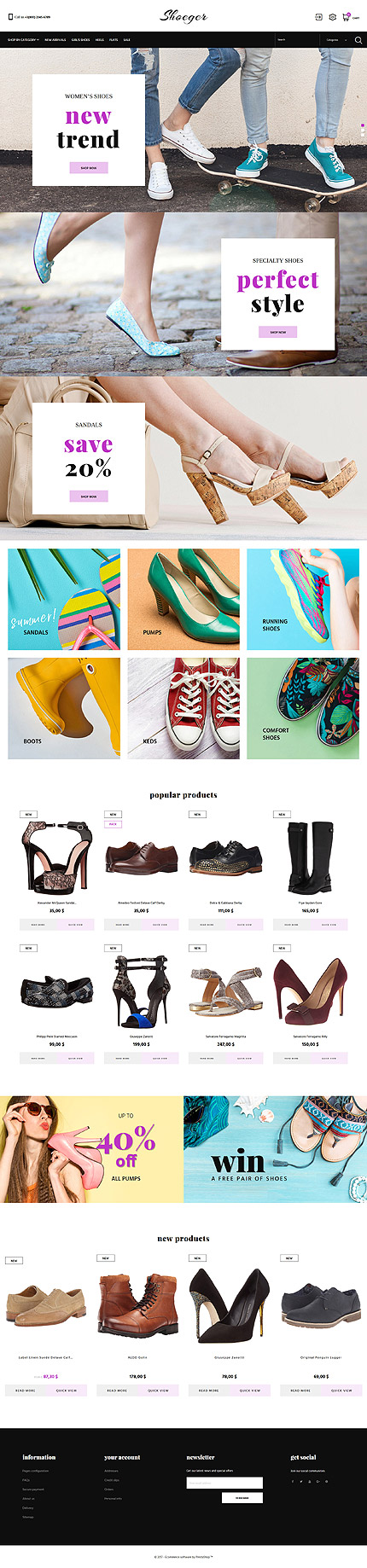 PrestaShop Main Page Screenshot