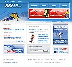 Website #8265