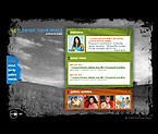 Dynamic SWiSH Site 8904