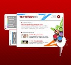 Dynamic SWiSH Site 9420