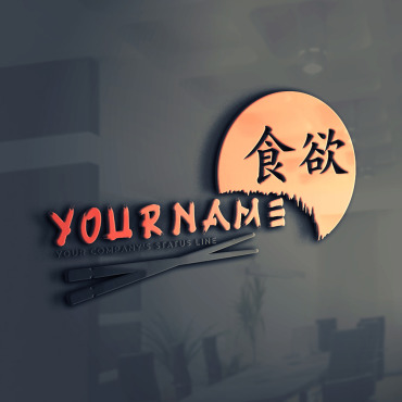 <a class=ContentLinkGreen href=>Logo Templates</a></font> logos template 113184