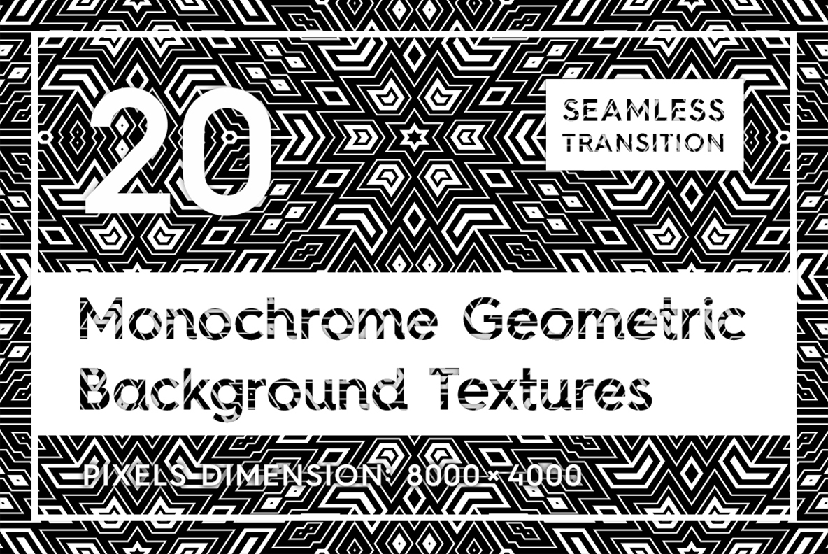 20 Seamless Monochrome Geometric Textures Background