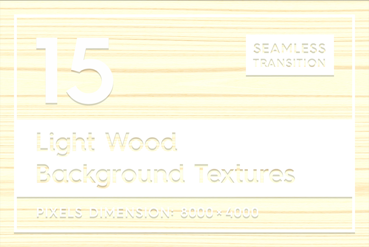 15 Seamless Light Wood Textures Background