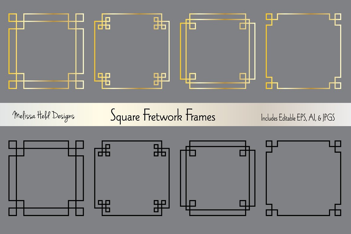 Silver Gold Square Fretwork Frames - Vector Image