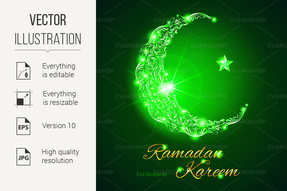 Ramadan Kareem Greeting Card - Vector Image