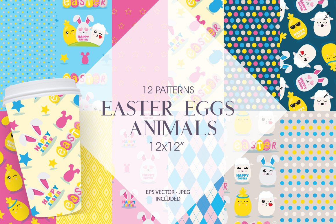 Easter Eggs Animals - Vector Image