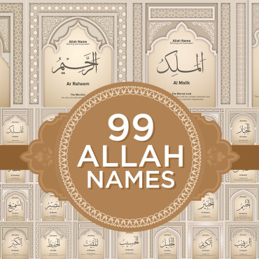 Beautiful Names Vectors Templates 126221