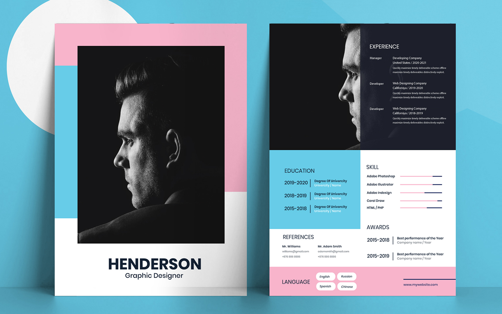 Business Resume Template