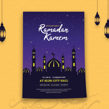 Ramzan Flyer Corporate Identity 154282