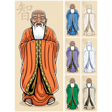 Wise Man Illustrations Templates 154419